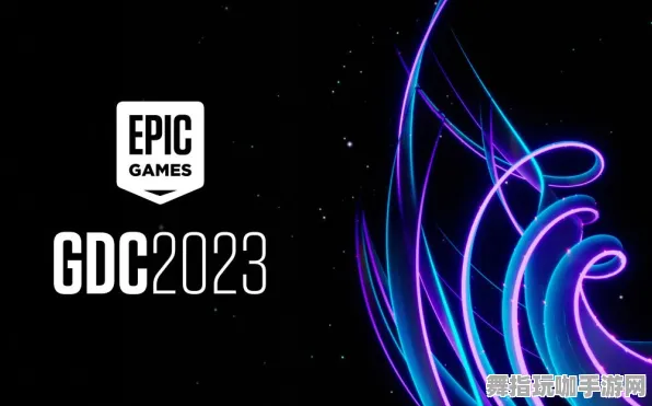 Windows全息版-GDC 2025游戏开发者大会圆满落幕37天-GPT-5自动化剧情创作系统启示新篇章