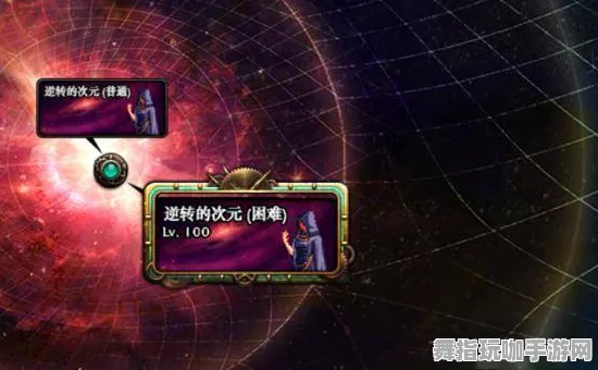 隐藏任务解析-开放世界RPG-Vision Pro移植版最新更新-4月版本V2.0详细解析与特色介绍