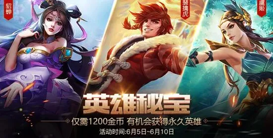 独家揭秘｜完整教学 最新资源翻倍攻略，教你如何利用实时双倍掉落机制！萌新玩家必看隐藏技巧与避坑指南