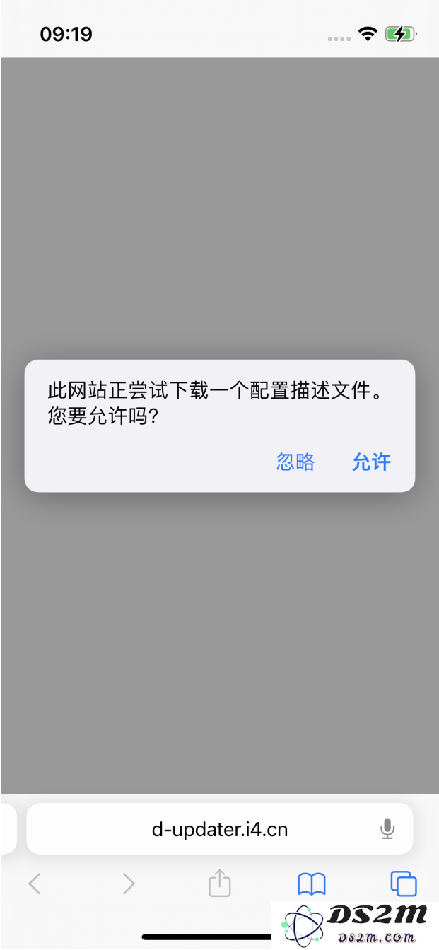 如何通过描述文件轻松实现iOS 16的升级？详细方法与教程解析