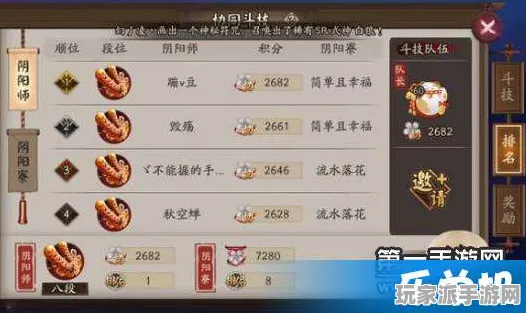 ｜突发｜套路 原神抽卡玄学 实测｜v0425｜攻略