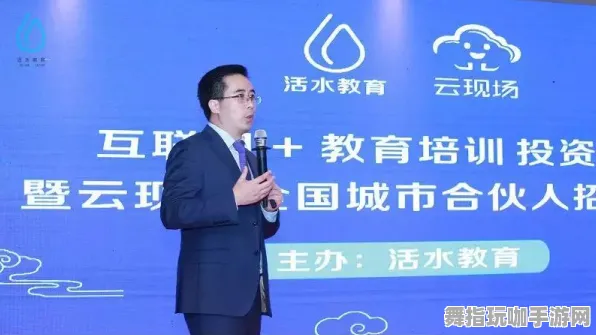 云游戏-S2赛季专属-剧情解析-微信小程序