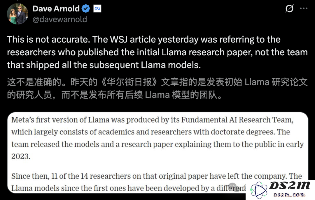 Llama 4万亿巨兽延期，80%核心元老集体辞职？