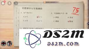 栖云异世谭第一章梁何视角如何成功通关的详细攻略与技巧分享