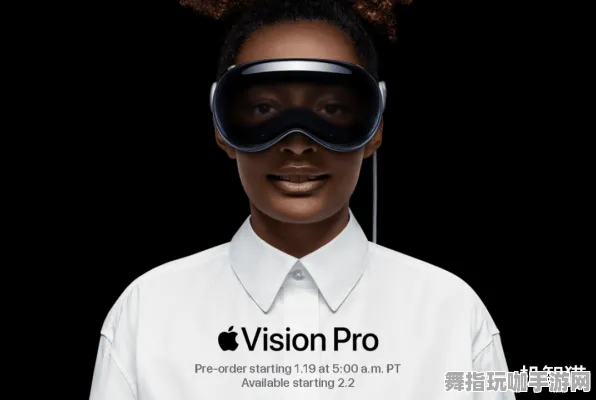 Vision Pro跨平台联机移植版-2025年4月全新升级版，支持多平台连接与协作