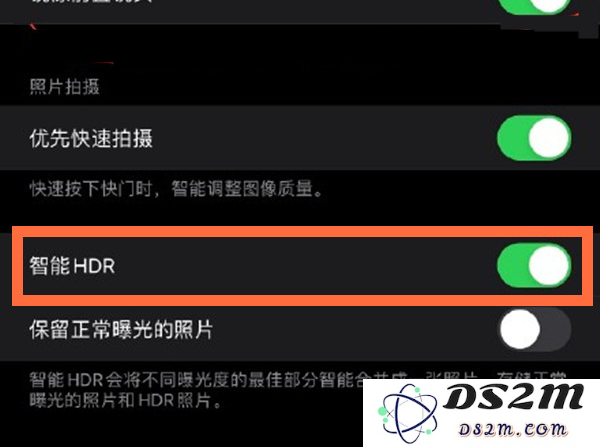 iPhone 13取消自动磨皮方法教程