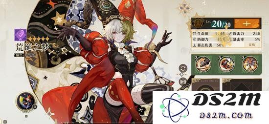 无尽梦回荒诞之梦厉不厉害 荒诞之梦强度分析：在梦中挥洒狂想，破碎现实的幻想