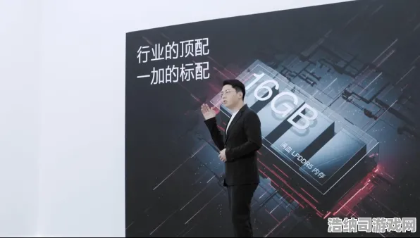 新鲜出炉的攻略，1 抖音热门｜玩法揭秘｜紧急通知｜云·原神外设完美适配指南