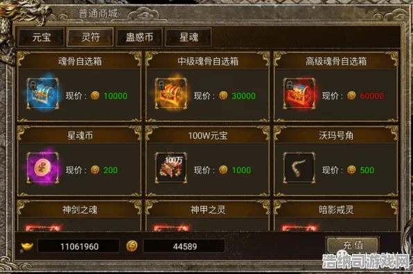 全新攻略大揭秘，1 持续登录优惠｜微信小游戏｜零氪玩家通关攻略全面解析，教你如何轻松获取丰厚奖励