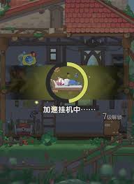 杖剑传说家园系统完整玩法解析与攻略指南，助你轻松掌握游戏技巧
