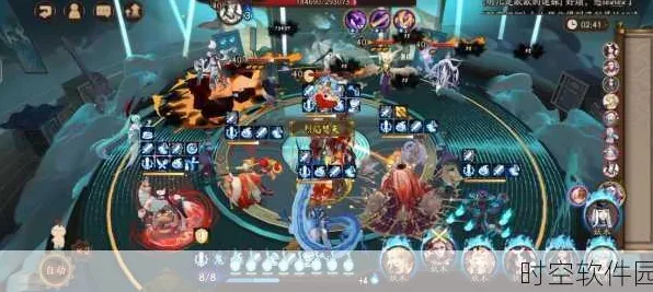 ▶阴阳师配队攻略 实测｜零氪通关 实测｜v0425｜深渊阵容，163秒通关阵容攻略