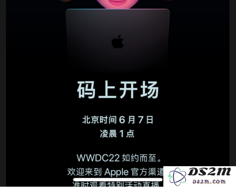 WWDC22神秘编码的含义是什么？如何理解WWDC22的日程安排？