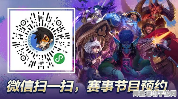 S2赛季专属-微信小程序-脑机接口2.0游戏