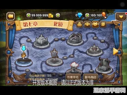 最新｜指南 最新攻略，0 版本更新｜v0425｜塞尔达传说，王国之泪BOSS无伤攻