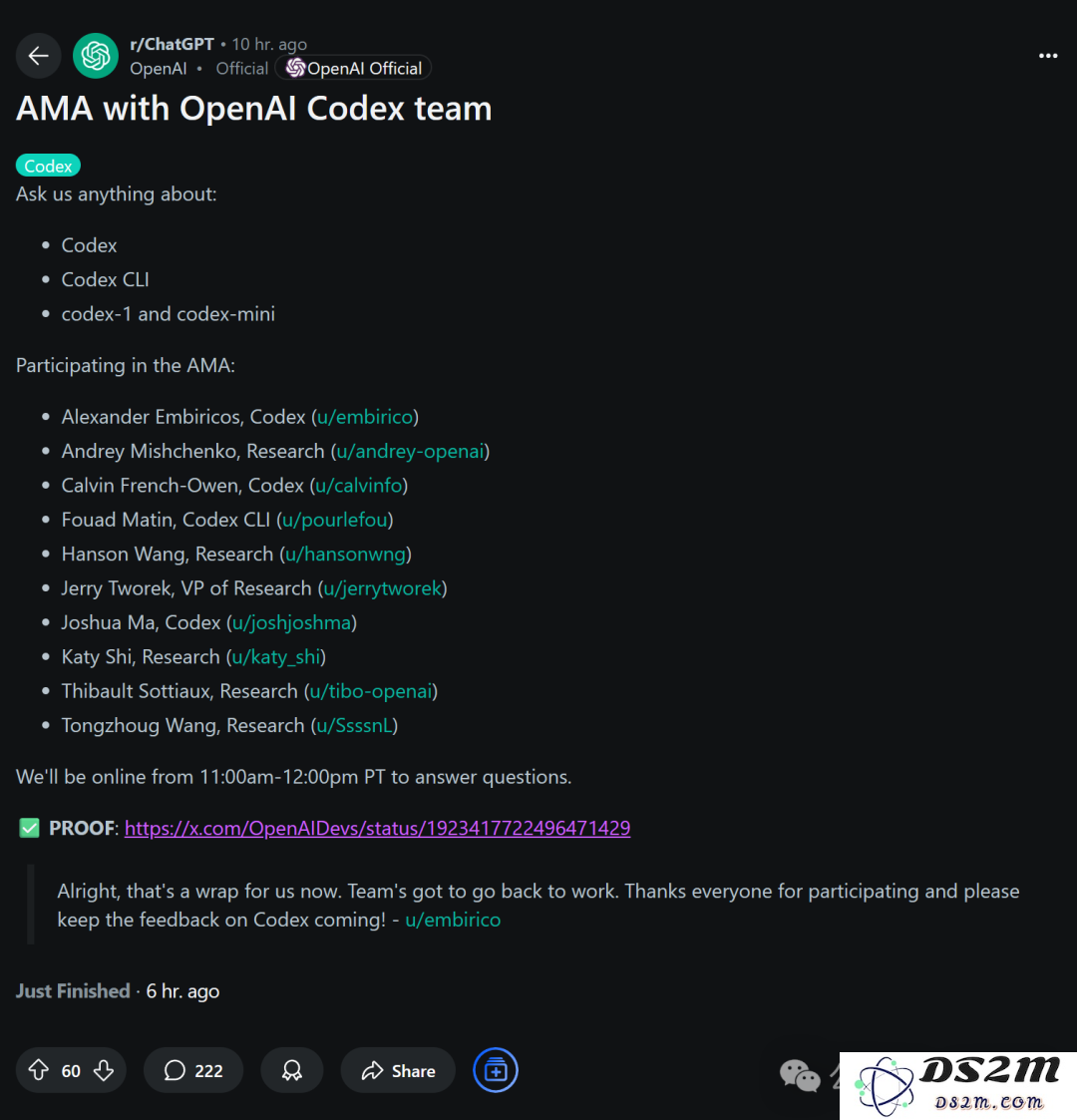 OpenAI：GPT-5将全面整合，成为一站式解决方案，集成多项产品与功能