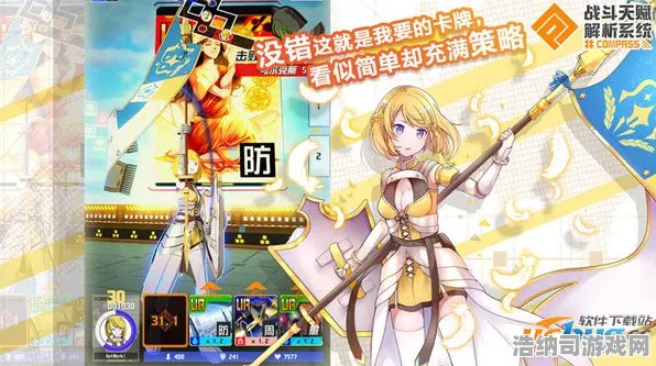 →最新｜解析 最新攻略，1 独家｜v0425｜攻略｜幻界战记新版本全维度拆解！新角色影刃连招公式+资源翻倍技巧大公开