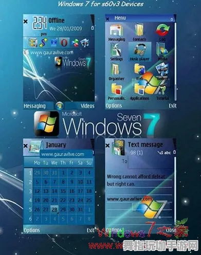 热修复补丁V3-Windows全息版-开放世界RPG
