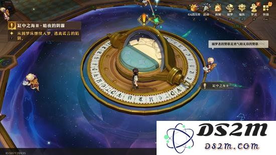 无尽梦回PC版怎么改按键 无尽梦回电脑版怎么设置按键：轻松改变游戏体验！掌控无尽冒险