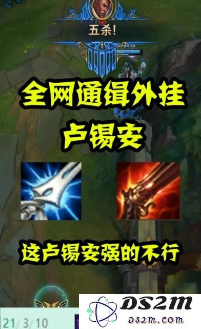 在哪里可以观看英雄联盟的直播赛事与精彩对决