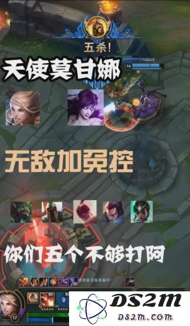 英雄联盟在哪里直播