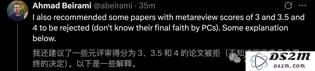 ACL 2025录用血战，高分论文惨遭淘汰！谷歌AI大佬揭评审内幕