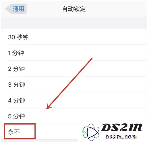 iPhone 14是否具备常亮屏功能？并且如何进行常亮屏的设置步骤详解