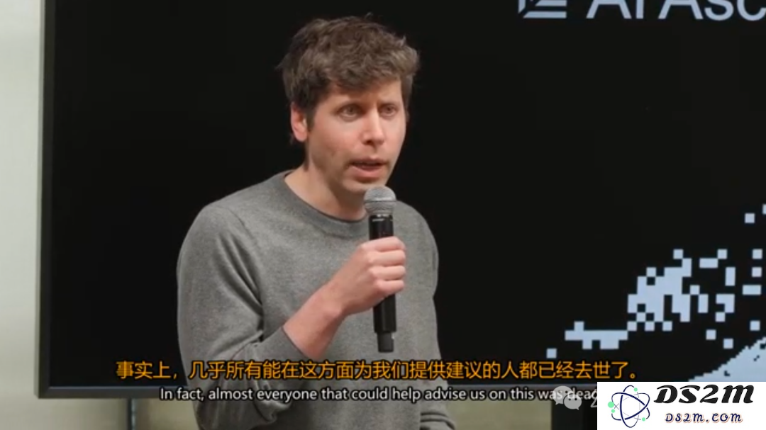 奥特曼红杉演讲实录：ChatGPT将承载你的一生！