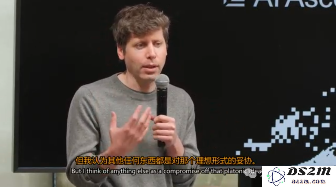 奥特曼红杉演讲实录：ChatGPT将承载你的一生！