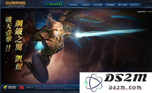 英雄联盟在读取数据时出现闪退问题的解决方案与玩家应对策略