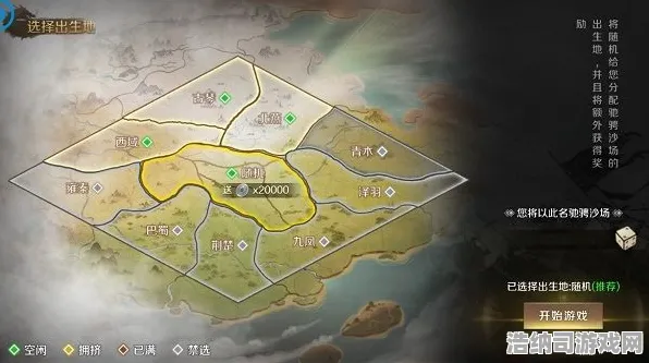 最新｜攻略 最新攻略，0 首曝｜v0425版本全解析｜开荒必看！新地图/角色/隐藏机制一网打尽