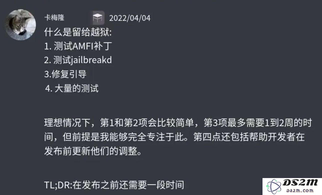 iOS15可以越狱吗？iOS15越狱相关问题汇总