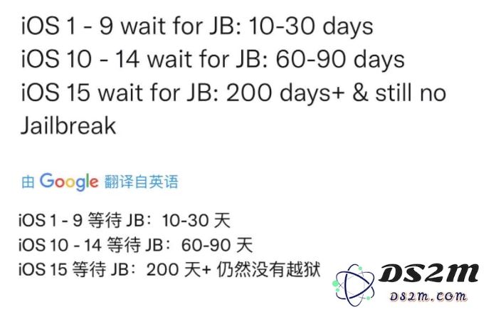 iOS15可以越狱吗？iOS15越狱相关问题汇总