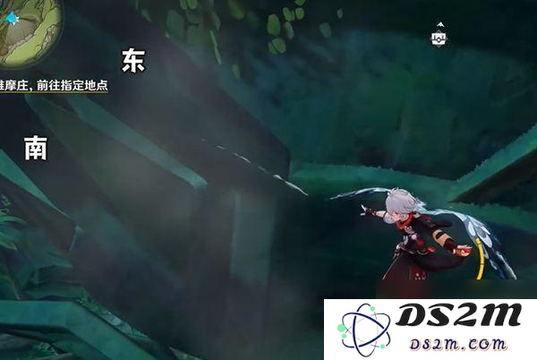 原神手游天云草实怎么获得