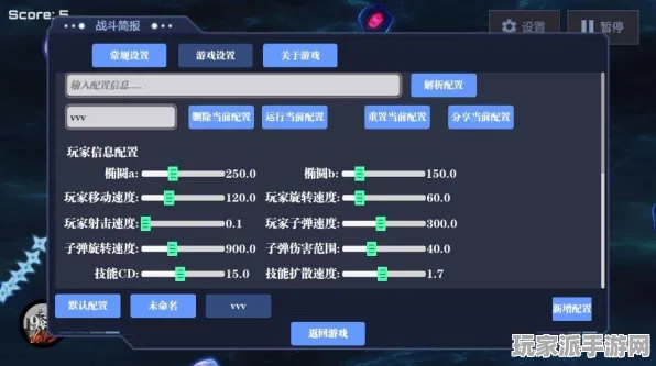 ｜实测｜技巧 最新攻略，0 首曝｜v0425｜任天堂大乱斗帧数分析攻略