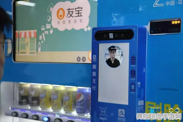 支付宝即玩-五一假期必备-倒计时6天-跨平台联机