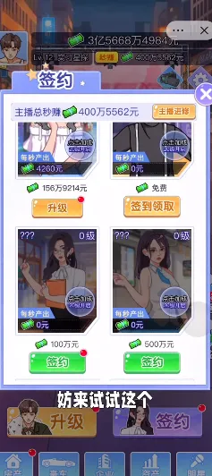 →最新攻略，0 独家｜新手必看 正在｜登录福利｜攻略