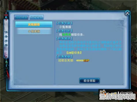 跳一跳2025最新皮肤获取攻略！双倍掉落活动开启｜新手必看速成指南