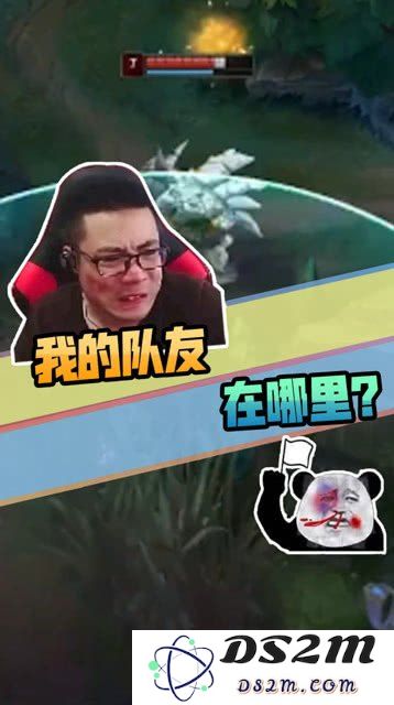 大司马精彩赛事集锦——深度解析英雄联盟游戏战略与技巧