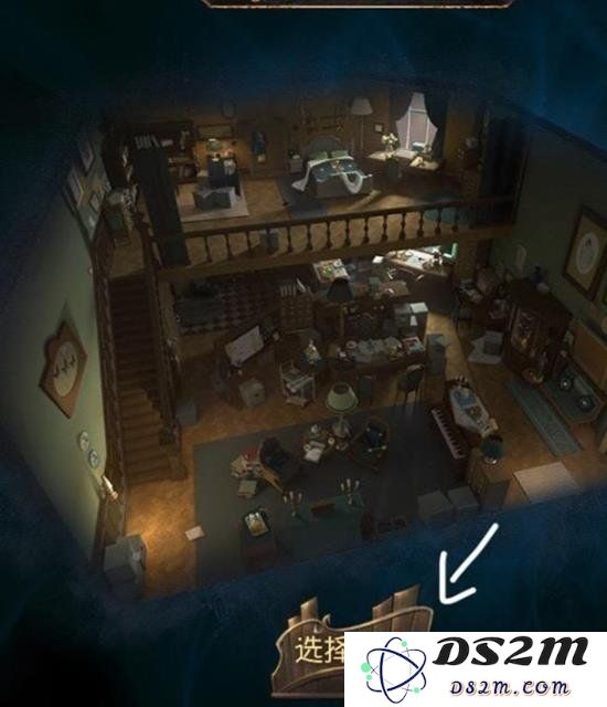 第五人格怎么更换归宿 第五人格更换归宿教学：快来体验全新归宿的神秘乐趣！