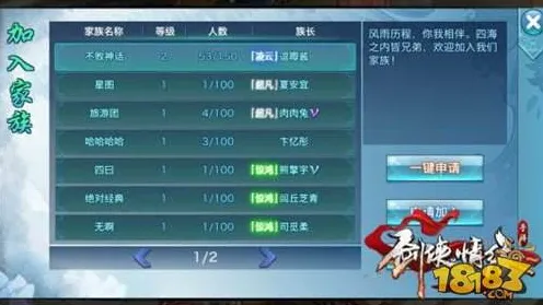 →最新攻略，0氪实测！新手必看·刚刚开启的联动活动全攻略，资源翻倍技巧大公开