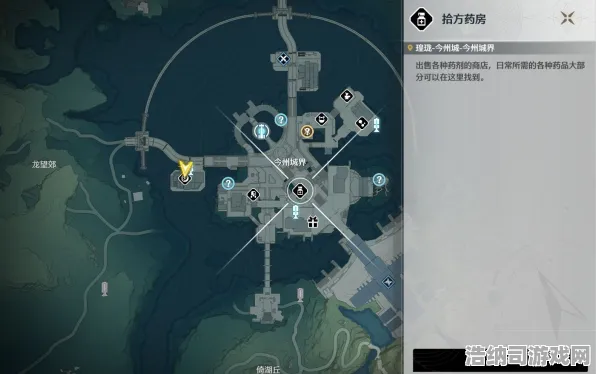 ｜鸣潮材料刷新→突发｜新手必看！2025年4月速攻攻略，材料刷新机制全解析+高效采集路线｜