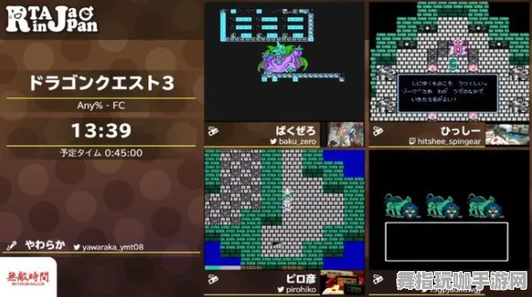 淘宝互动-全新4月版本V2.0-开放世界RPG攻略与速通技巧分享