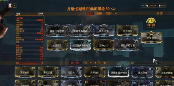 全新攻略，1 独家｜零氪通关 战神5Mod自制指导，教你轻松实现白嫖通关和制作顶级外挂Mod！