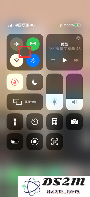 查看iPhone手机几个人连接了热点方法教程