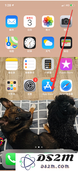 了解如何查看连接到您iPhone手机热点的设备数量和方法教程