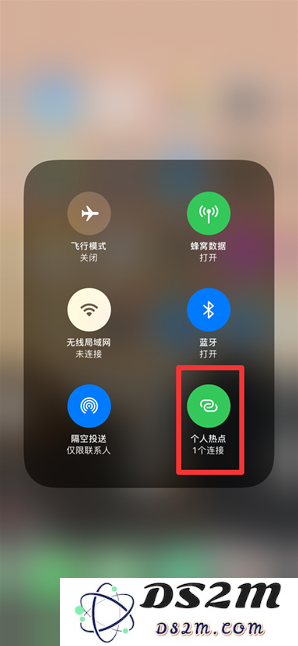 查看iPhone手机几个人连接了热点方法教程