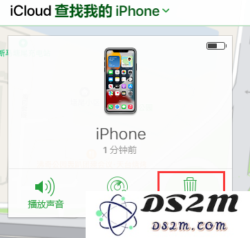抹掉 iPhone 数据恢复出厂设置的 3 种方法
