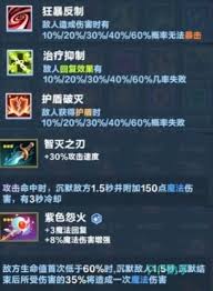 探索口袋斗蛐蛐中的触发流玩法机制及其策略技巧
