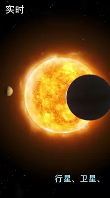 紧急分享｜技巧与最新攻略，全面解析0星空太空探索的秘籍与策略