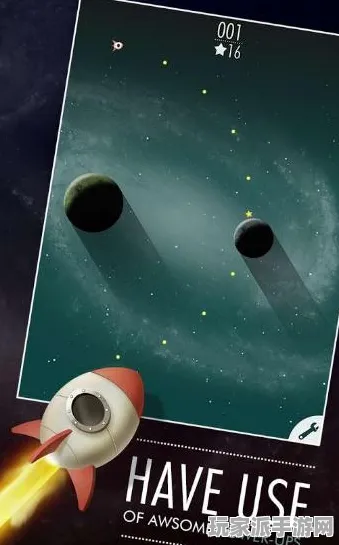 ·紧急｜技巧 最新攻略，0 星空太空探索攻略